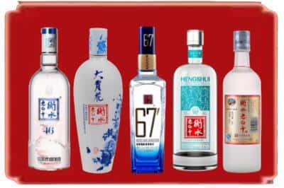 望都县烟酒回收衡水老白干.jpg